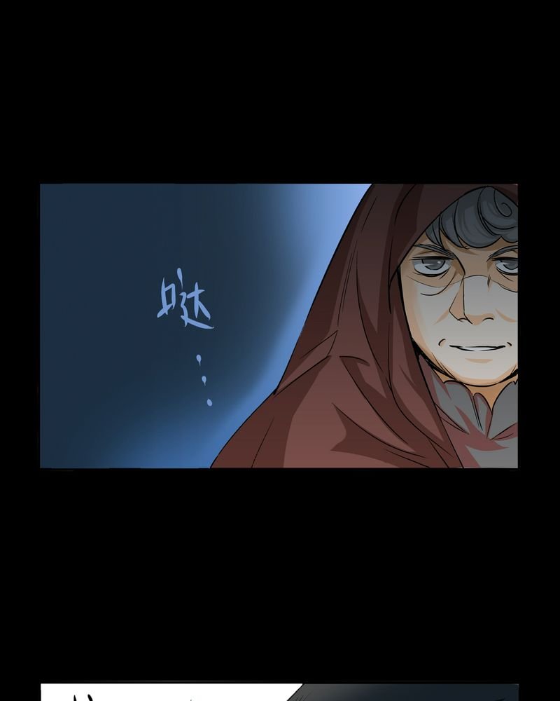 第18章：开膛手（一）