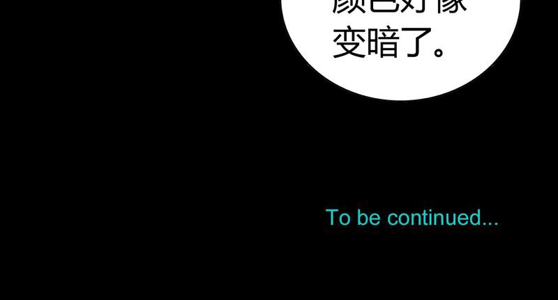 第19章：开膛手（二）