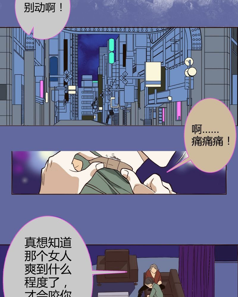 第2章：东土大唐（二）