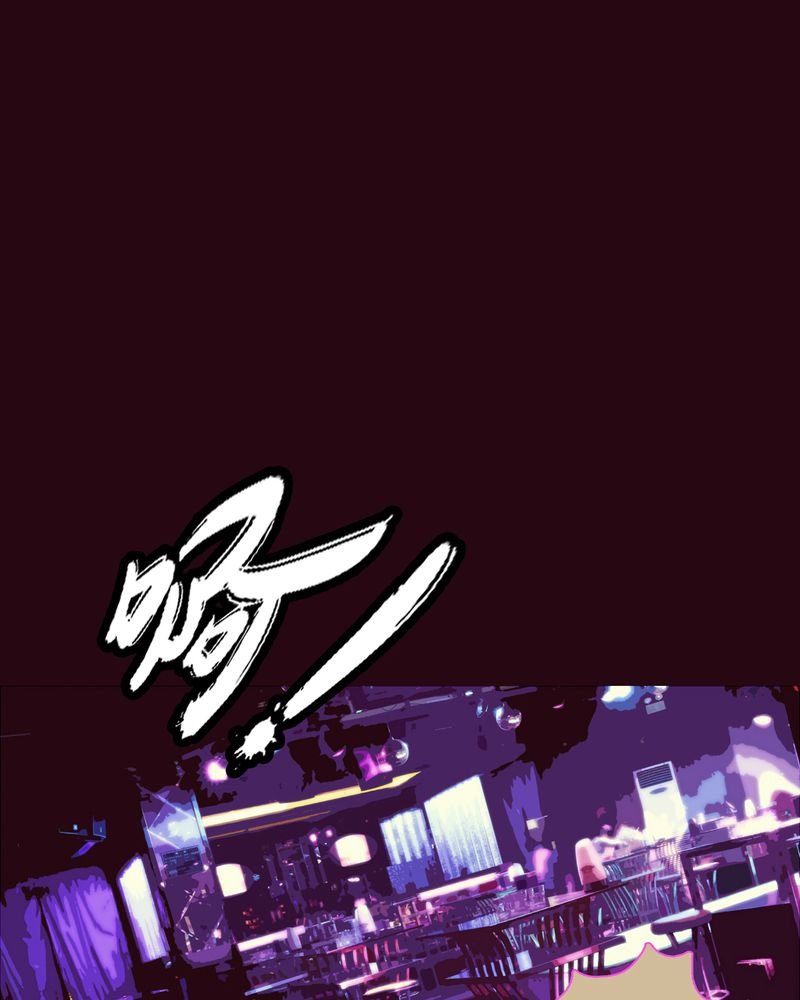 第2章：东土大唐（二）