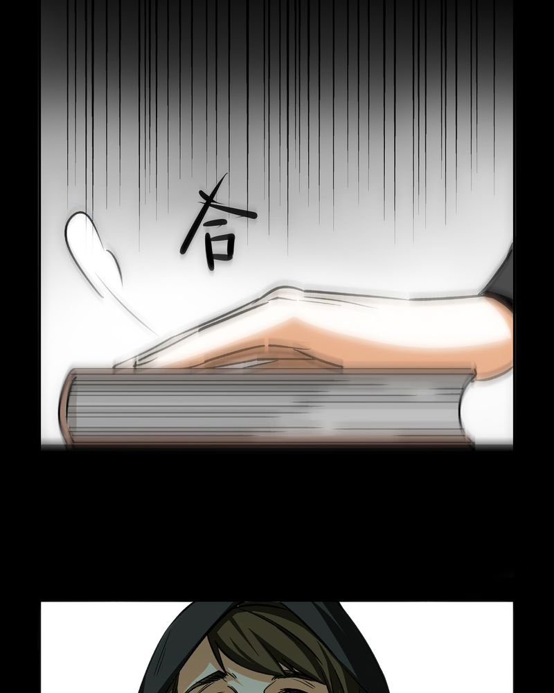 第21章：开膛手（四）