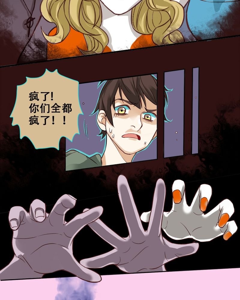 第3章：东土大唐（三）