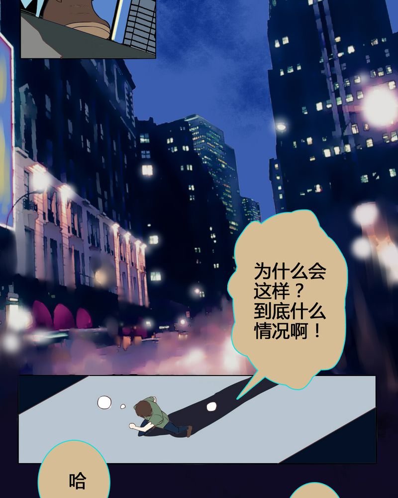 第3章：东土大唐（三）