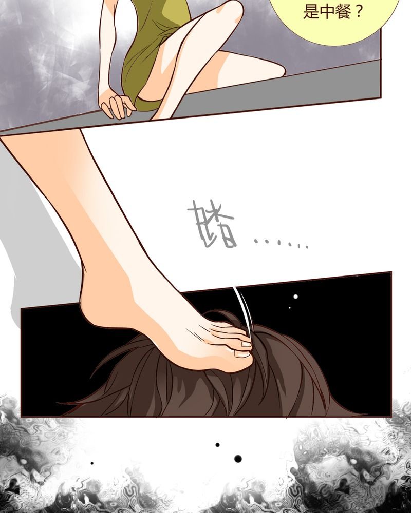 第6章：铡刀少女（二）