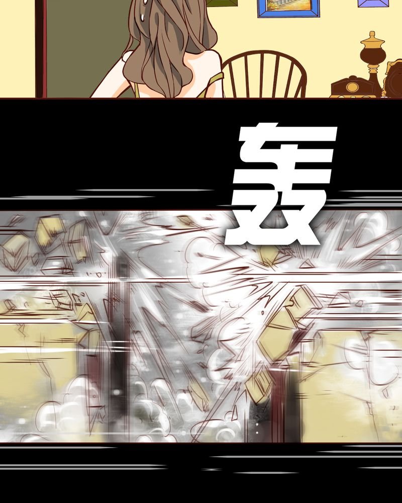 第6章：铡刀少女（二）