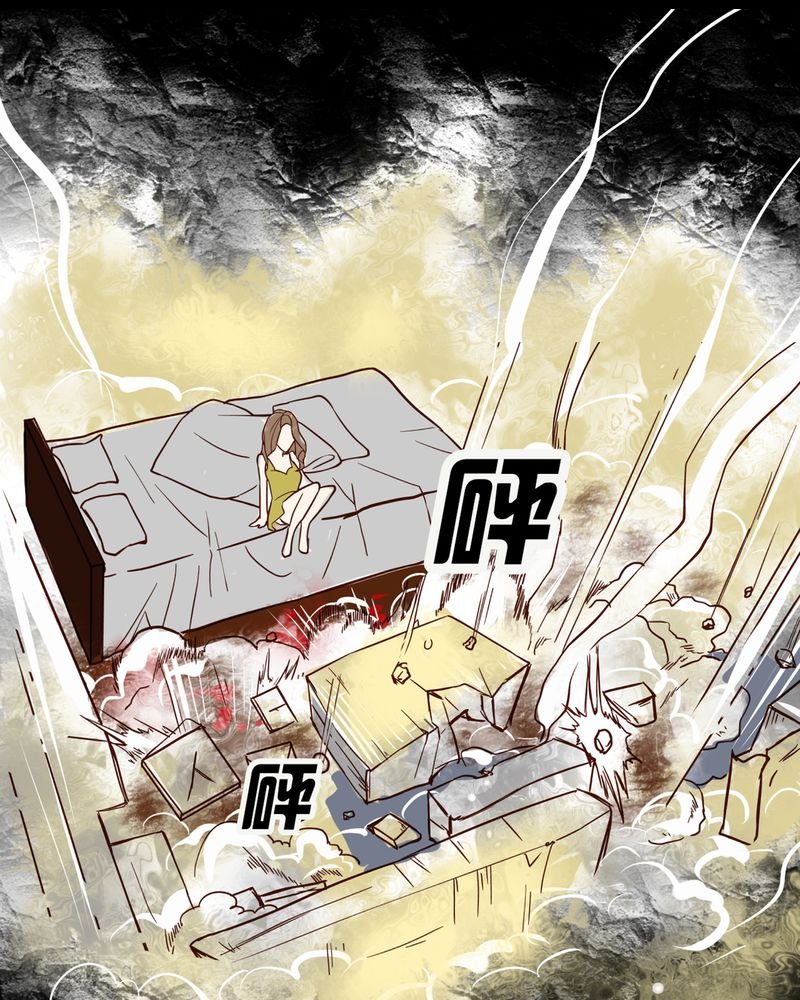 第6章：铡刀少女（二）
