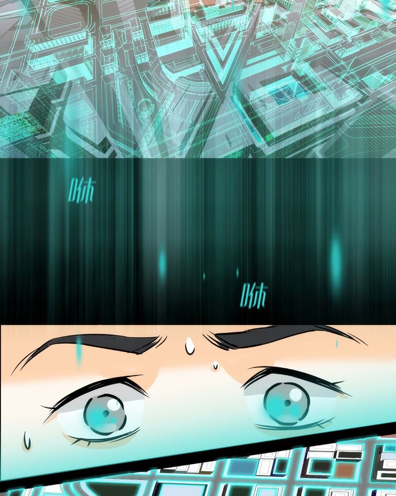 第8章：铡刀少女（四）