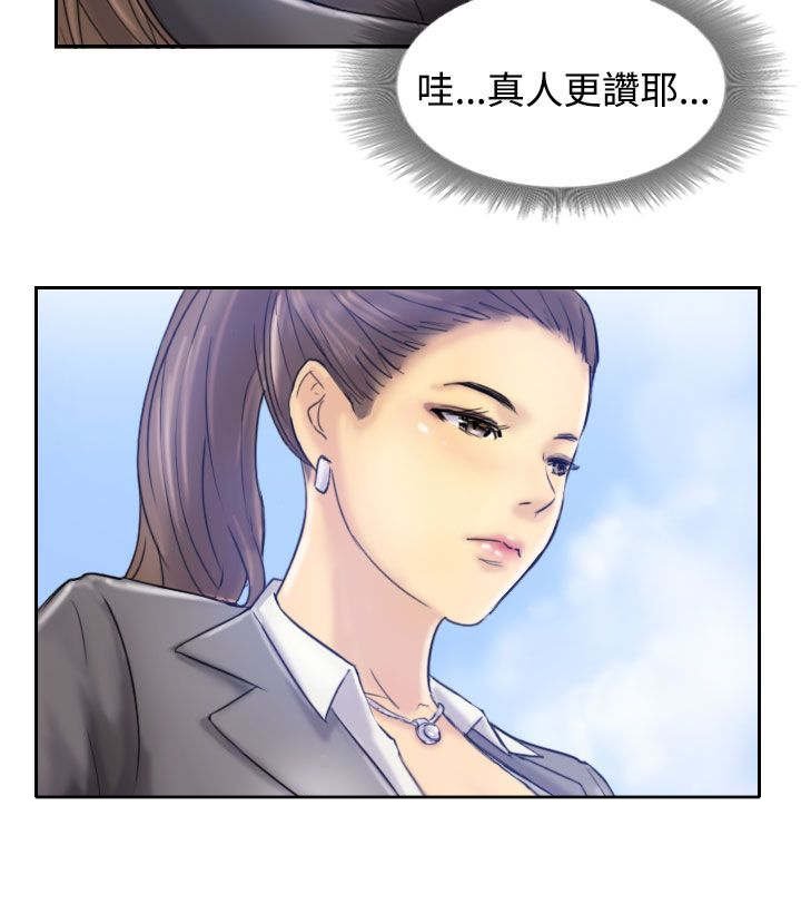 第11章：用餐