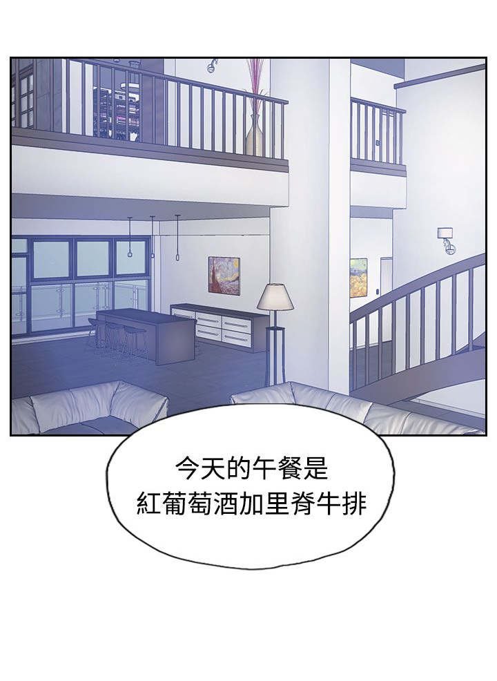 第12章：尴尬境地
