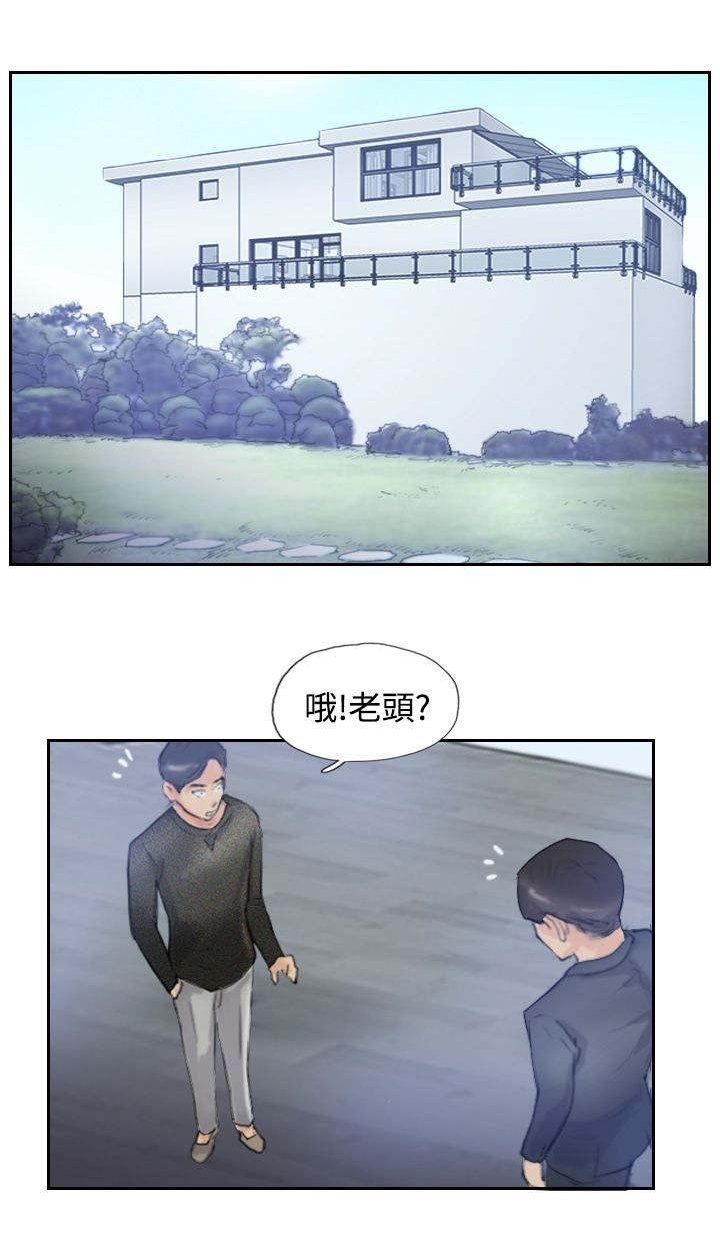 第15章：费用