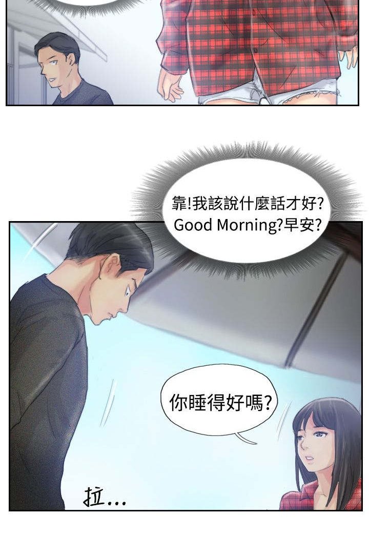 第15章：费用
