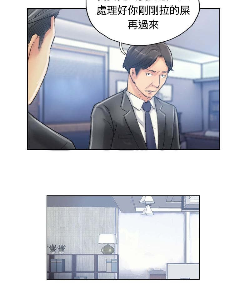 第17章：谈判