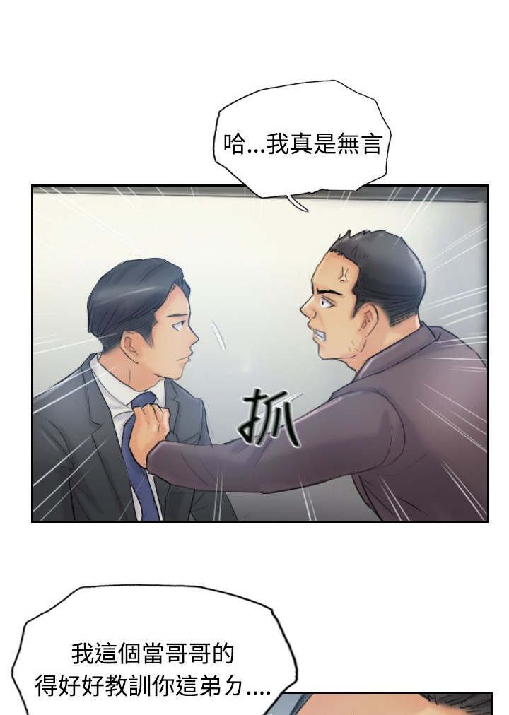 第19章：解决