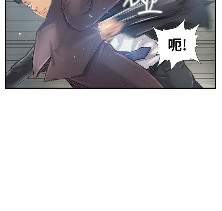 第19章：解决