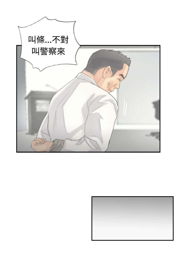 第19章：解决