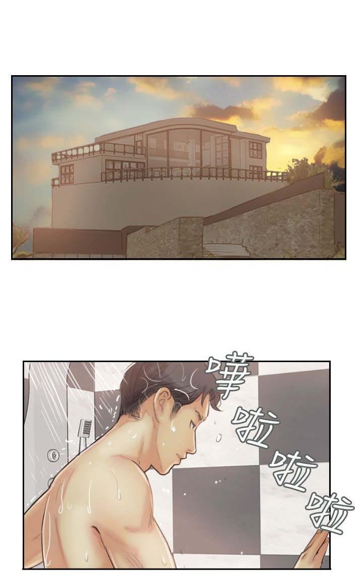 第20章：在想什么