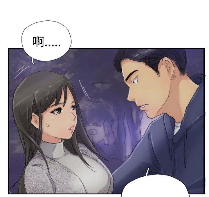 第23章：殷勤