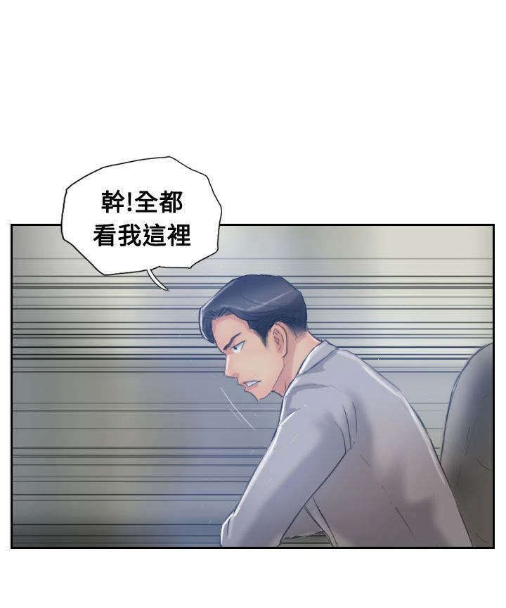 第28章：会议
