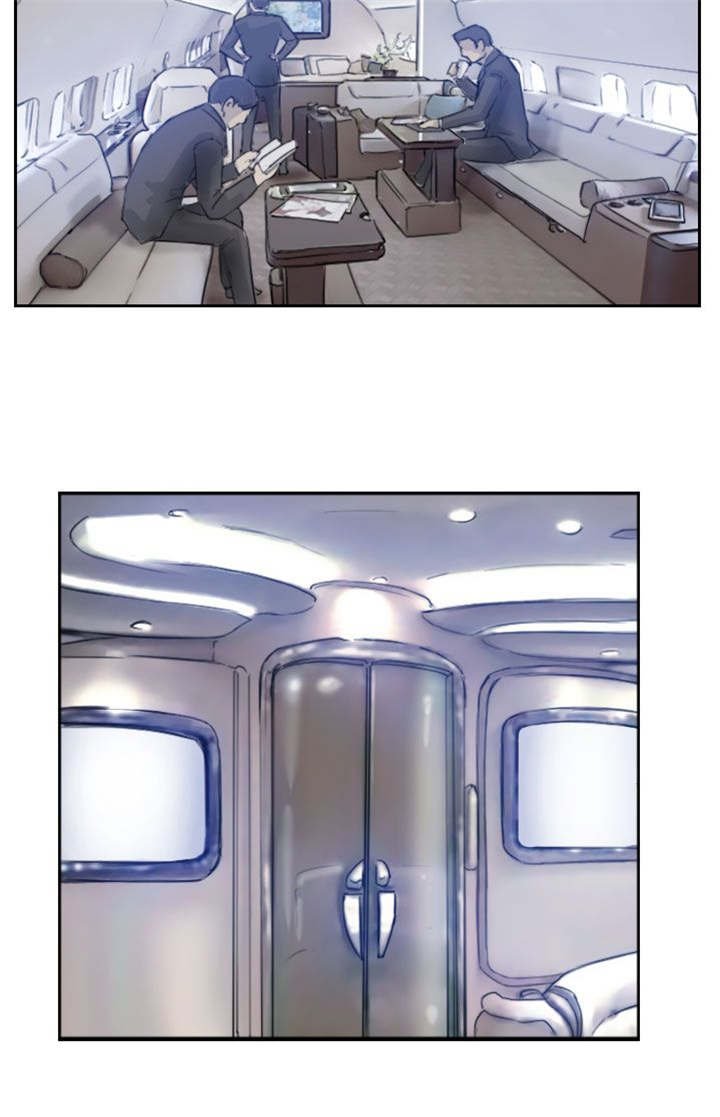 第3章：父亲的忠告