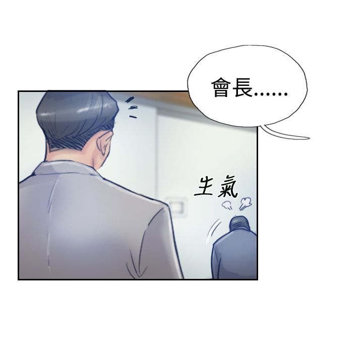 第30章：观点