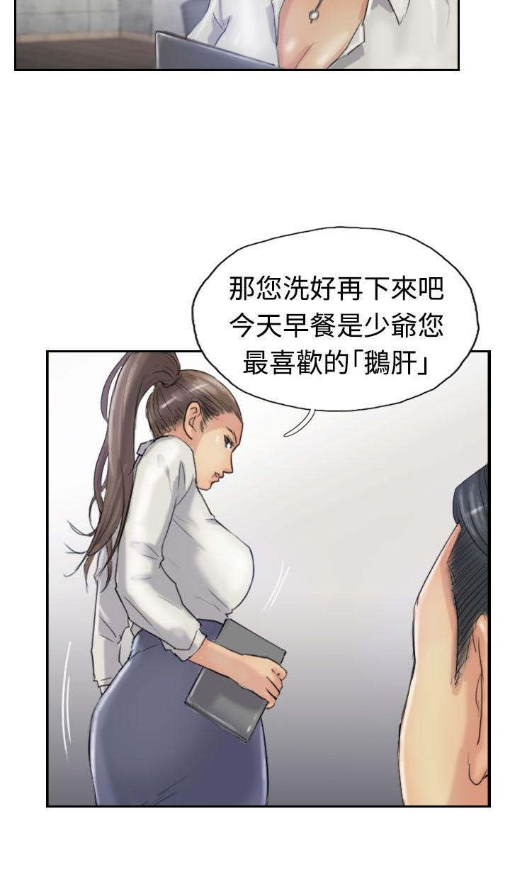 第34章：请求