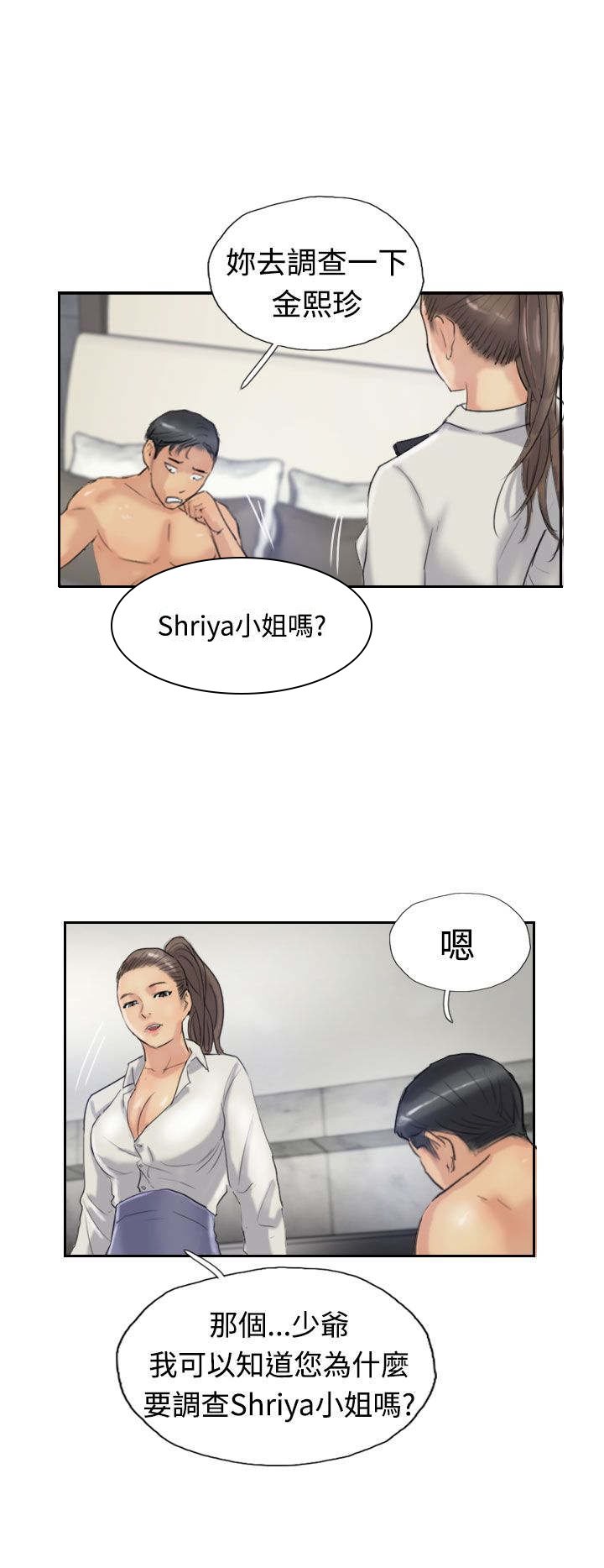 第34章：请求