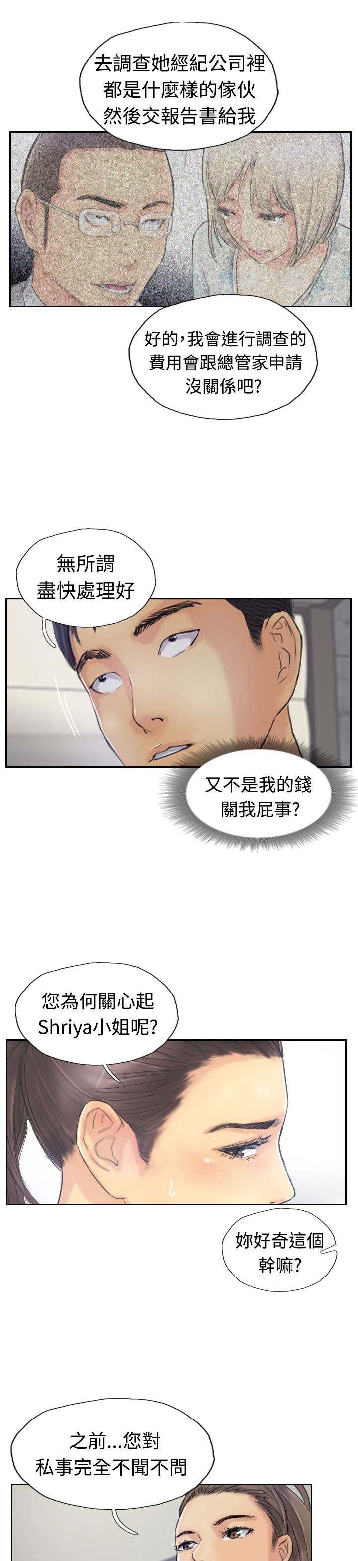 第34章：请求
