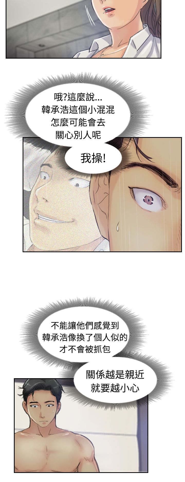 第34章：请求