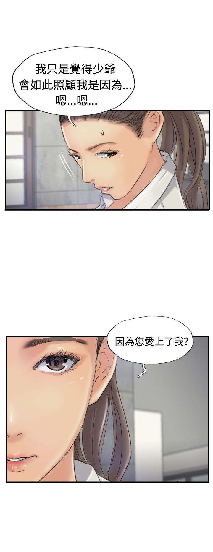 第34章：请求