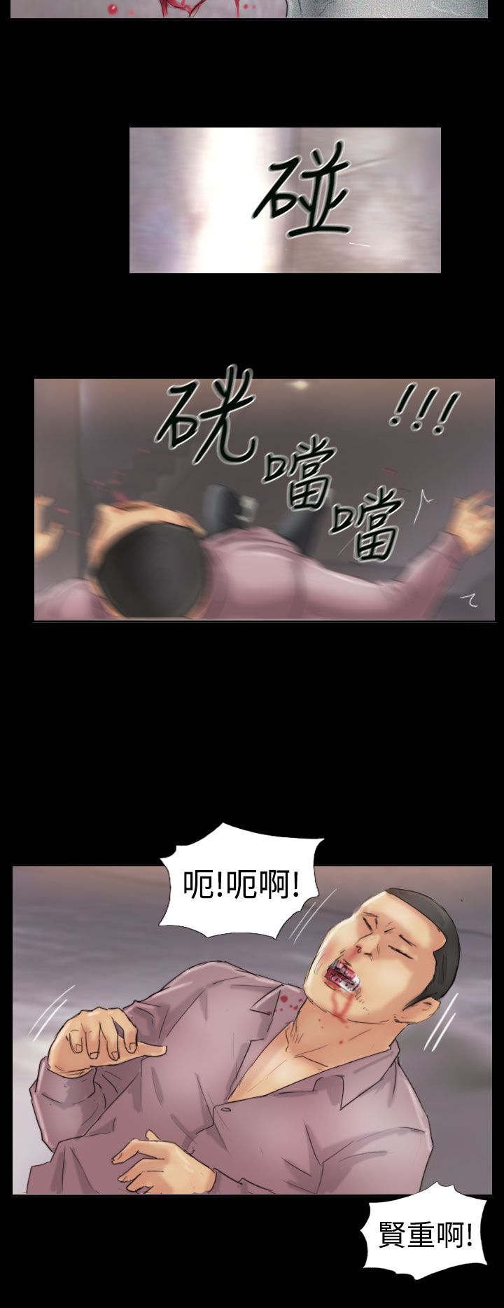 第38章：梦境