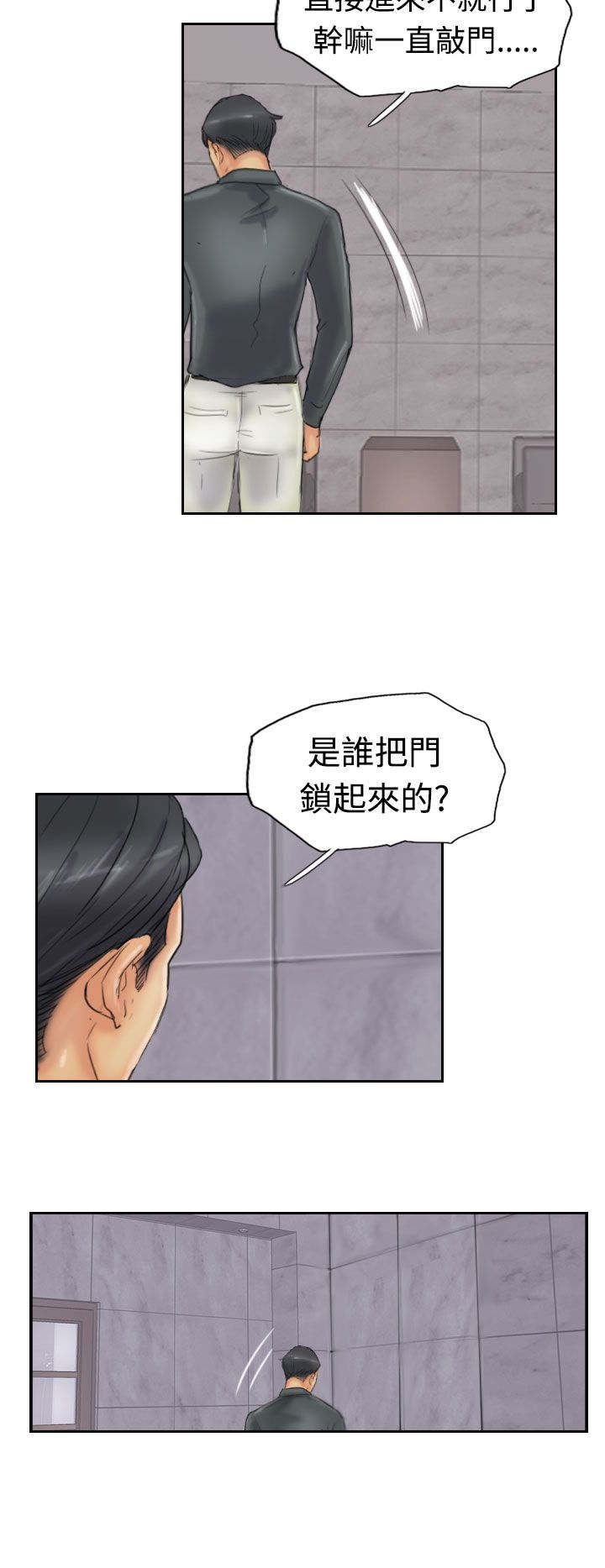 第38章：梦境