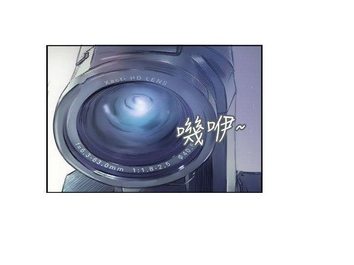 第43章：里面