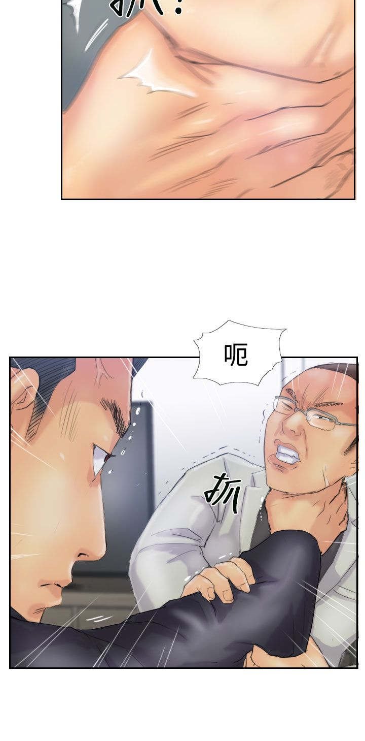 第43章：里面