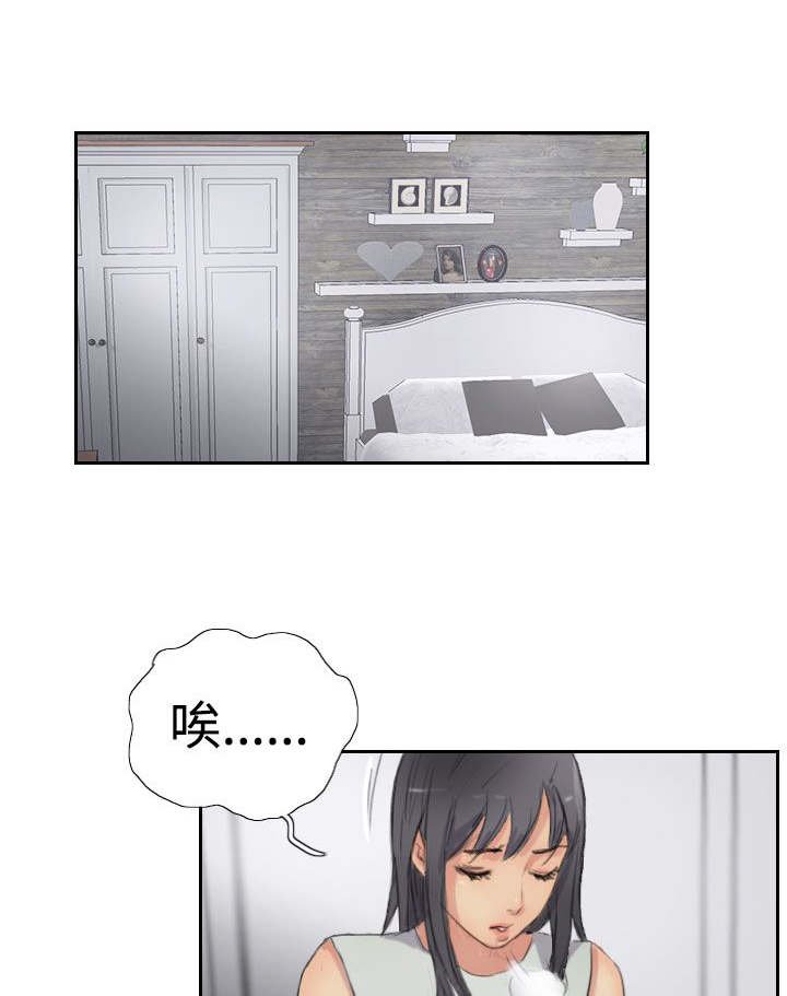 第46章：变了
