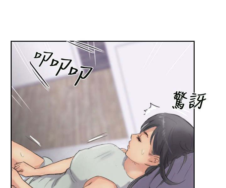 第46章：变了
