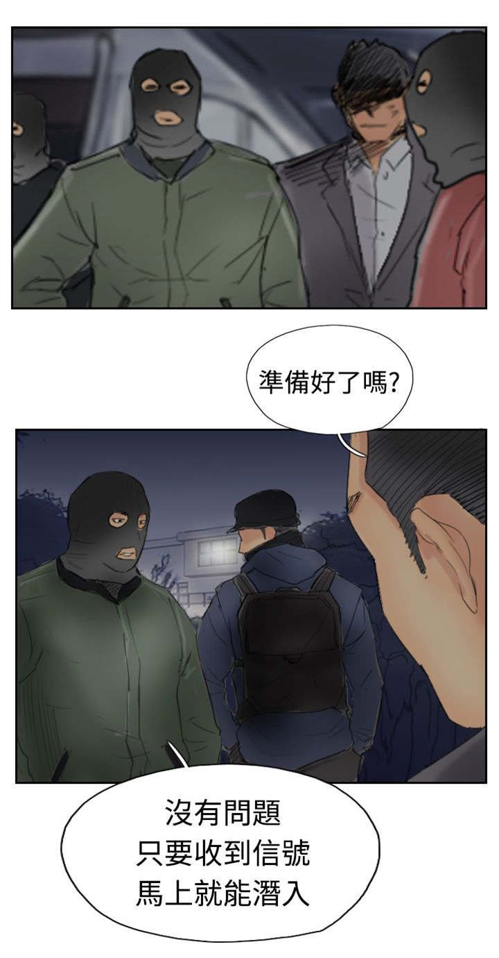 第47章：没问题