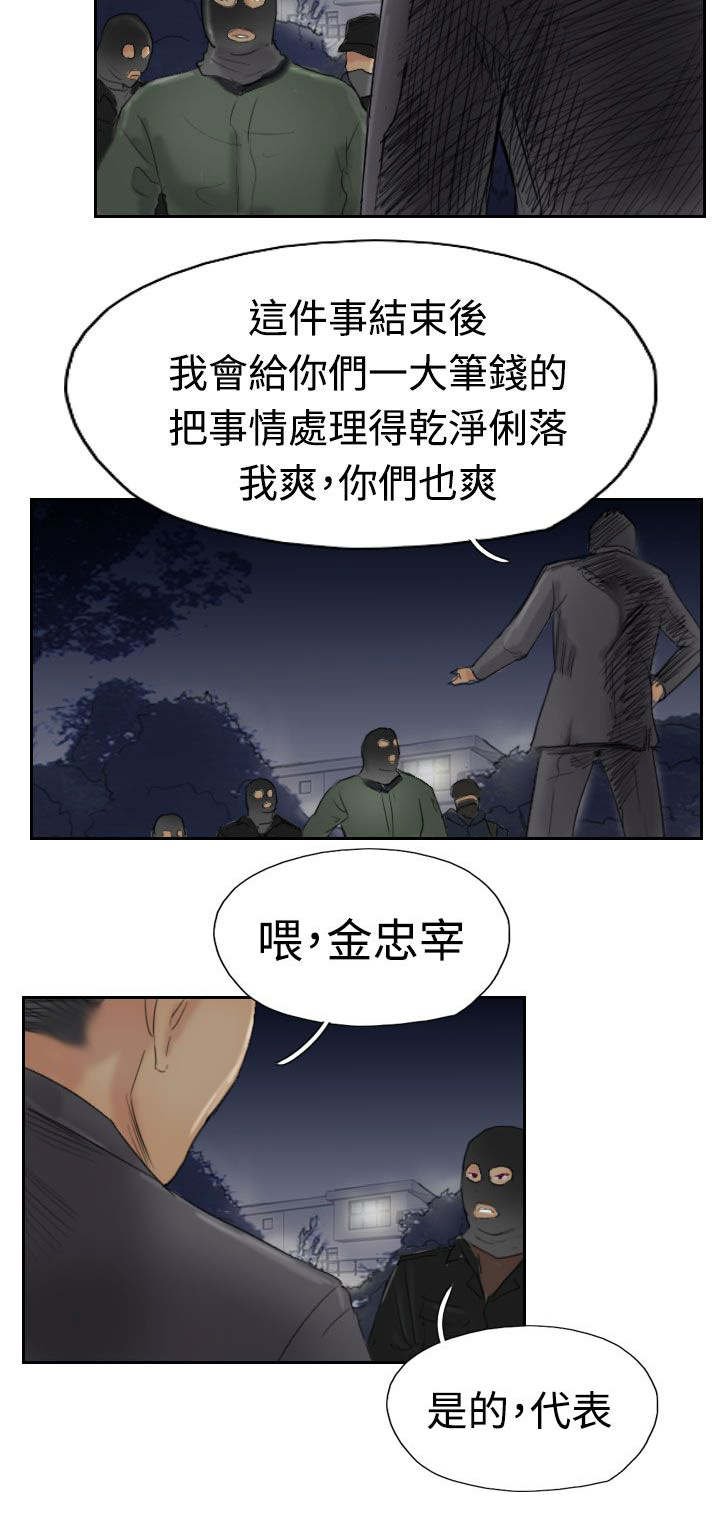 第47章：没问题