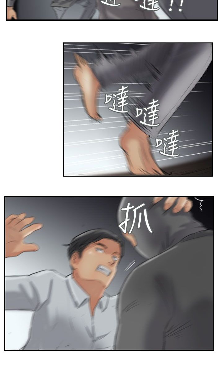第51章：干掉他
