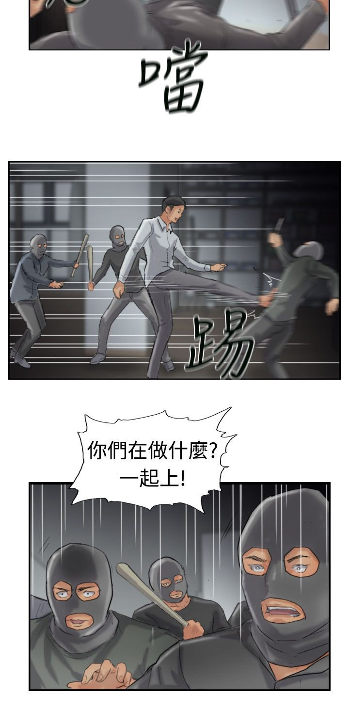 第51章：干掉他