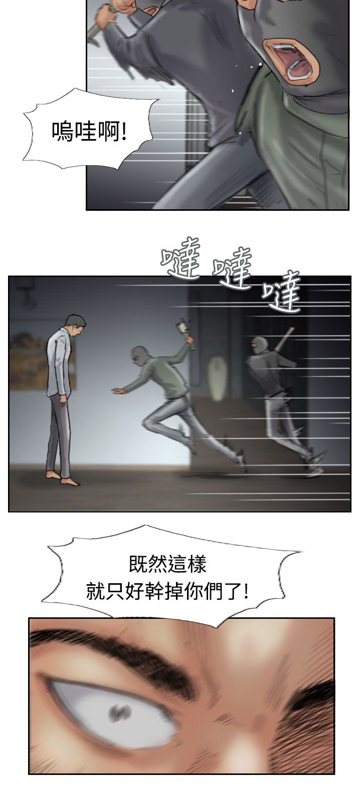 第51章：干掉他