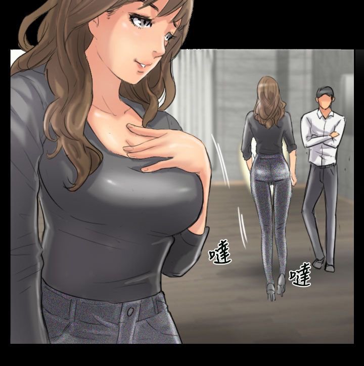 第53章：怎么知道