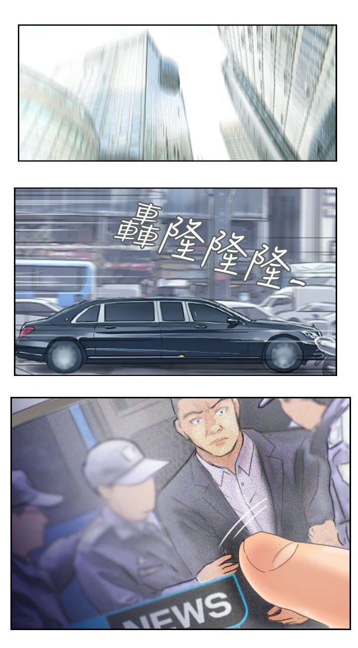 第54章：全干掉
