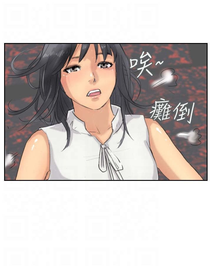 第57章：打赌