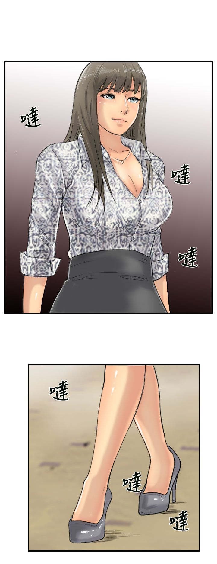 第58章：赌场