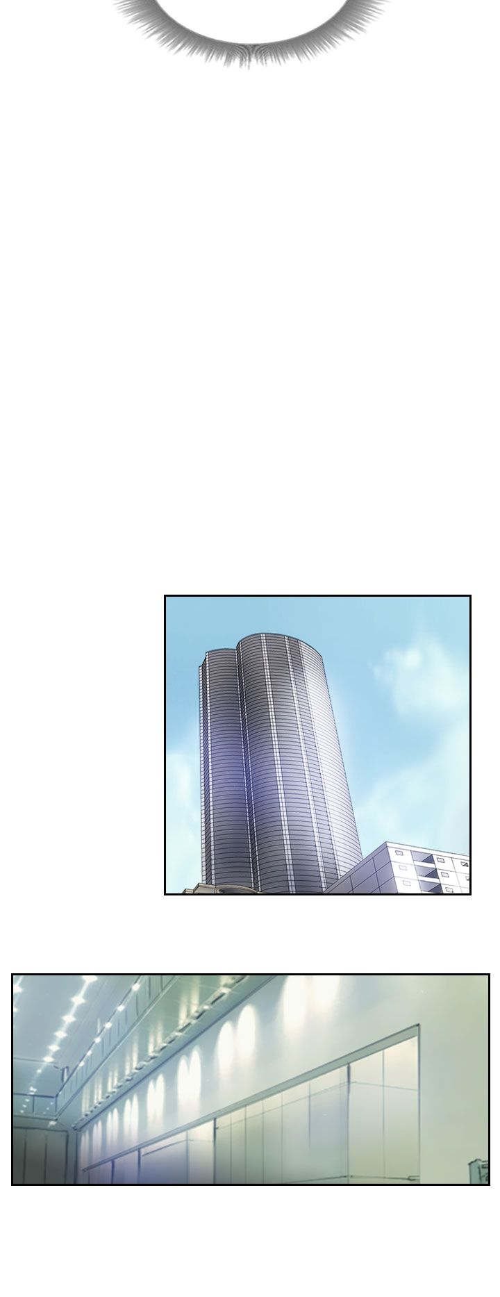 第6章：柳暗花明