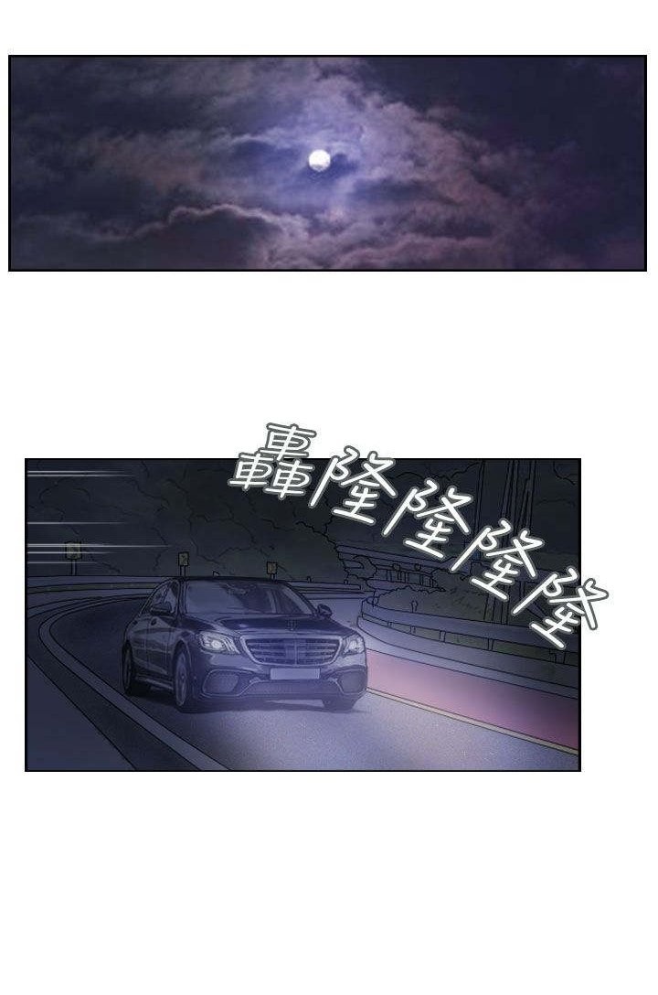 第6章：柳暗花明