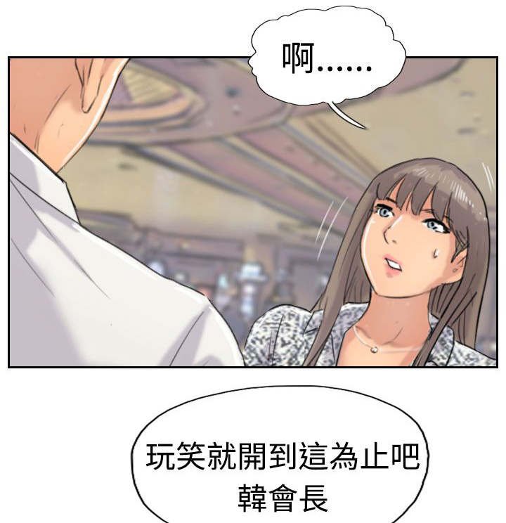第60章：作秀