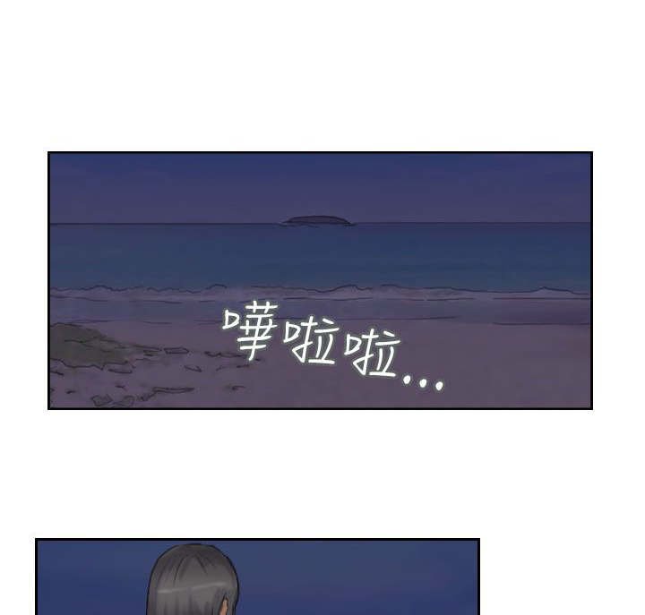 第61章：陌生来电