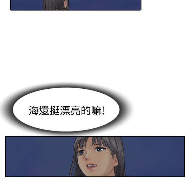 第61章：陌生来电