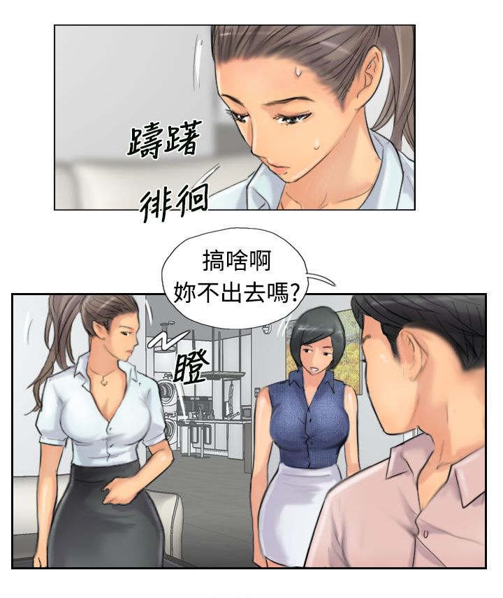 第62章：上门采访